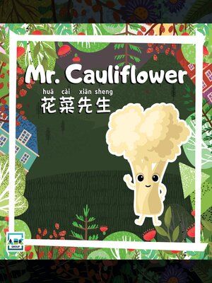 cover image of Mr. Cauliflower